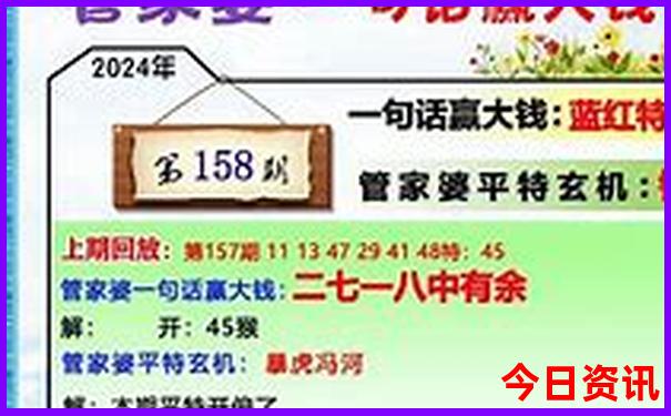 日韩游轮线路旅游的最佳季节是