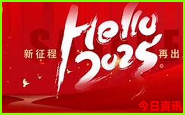 暑期适合去哪里玩