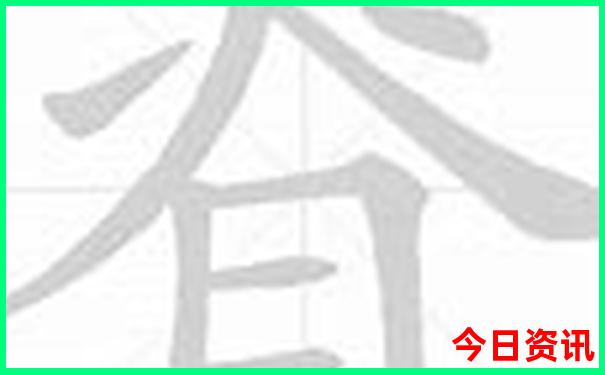 成都四姑娘山旅游攻略