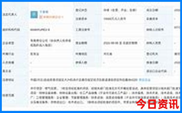 8月份中国哪里适合旅游