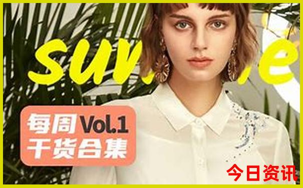 夏天什么地方凉快适合旅游