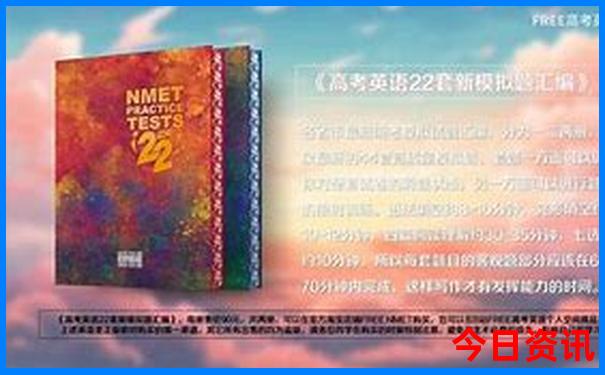 渭南景点排行榜前十名