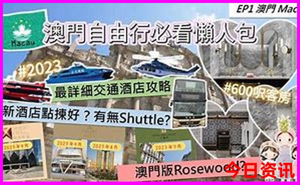 长沙夏日去哪玩比较好