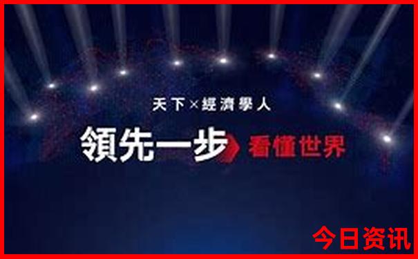 云南巍宝山旅游攻略