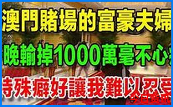 全球最美10个旅游胜地
