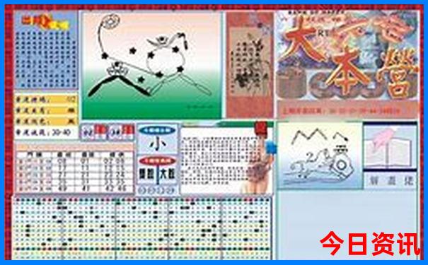 夏天适合去哪儿玩